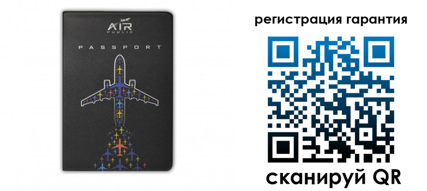 регистрация для дет. сада в Тюмени