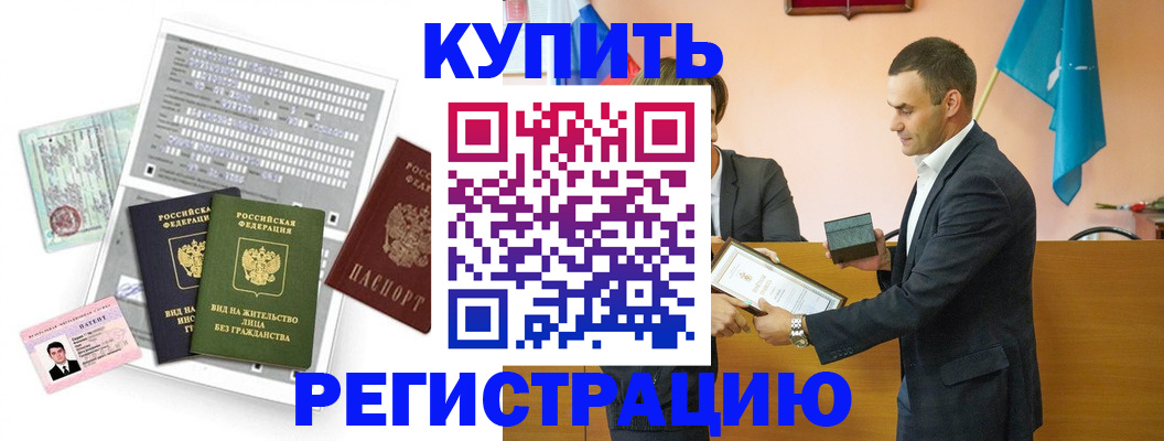 форма 3 в Тюмени